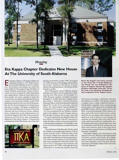 Housing: Eta Kappa Chapter Dedicates New House...